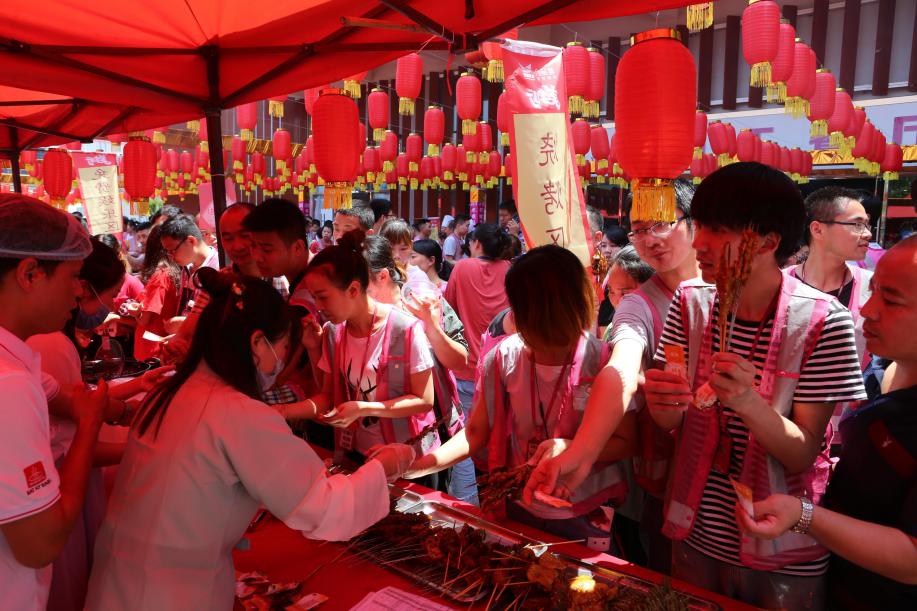 湖北公司 美食节07_gaitubao_