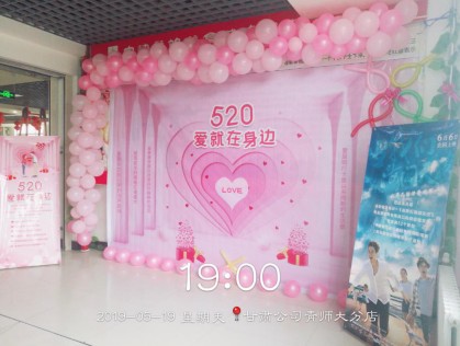 {BB0FAE14-4C1E-479C-B498-63F6E7DC8B0A}_20190524094030.jpg