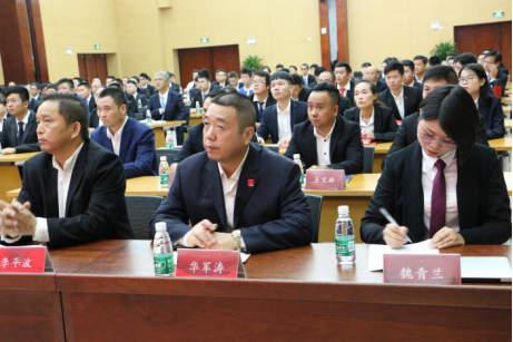 微信图片_20181121104021.png