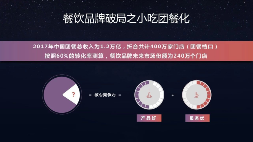 微信图片_20190114114925.png