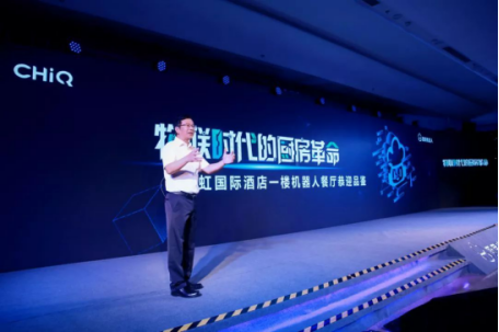 微信图片_20190114114920.png