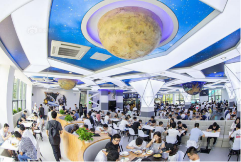 微信图片_20190114114951.png