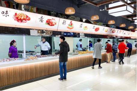 微信图片_20190114114948.png